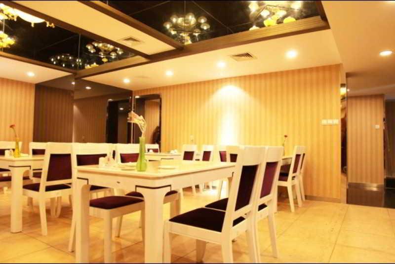 Fortune Business Hotel Qingdao Eksteriør bilde